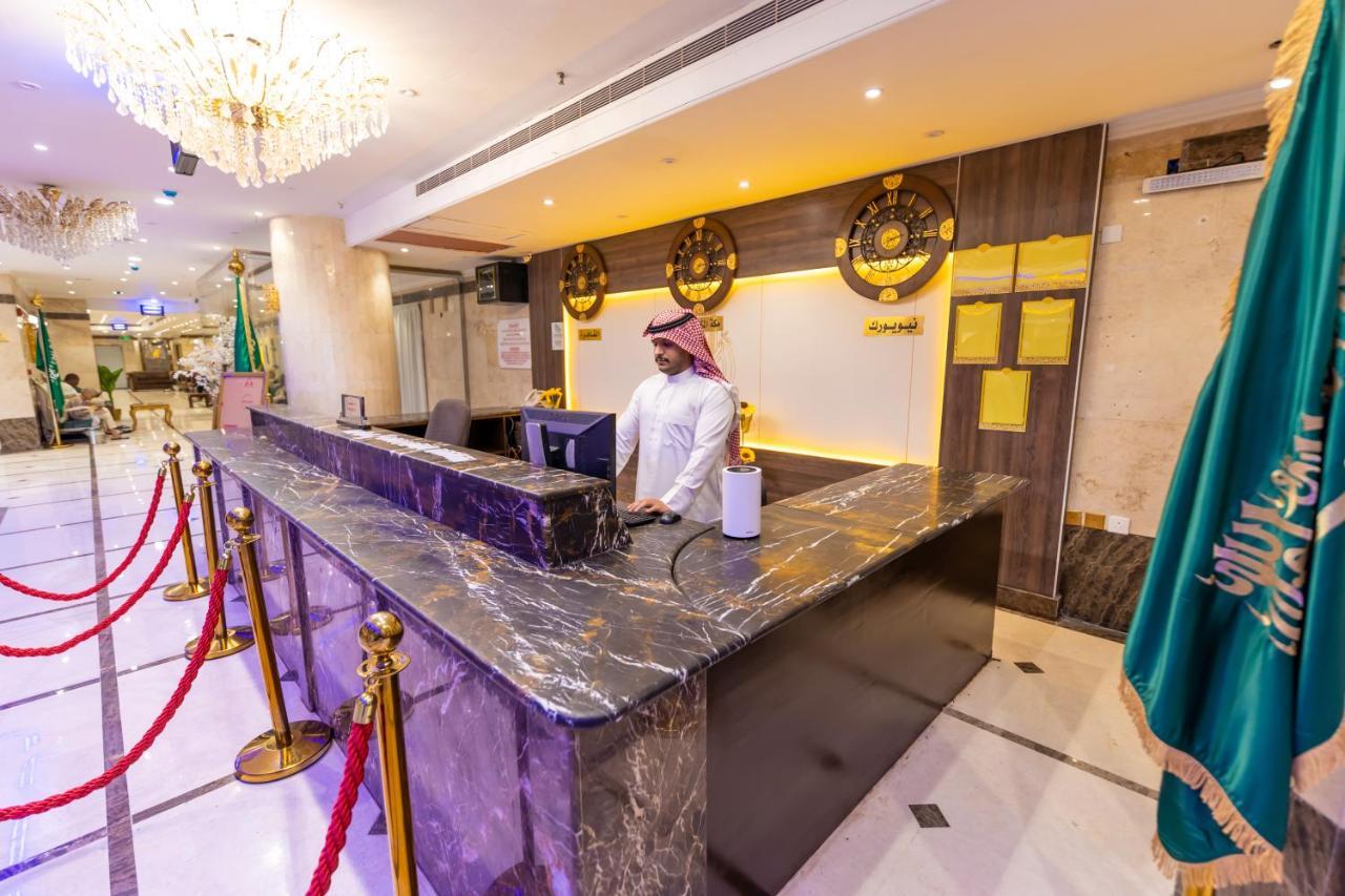 Safeer Almisk Hotel Mecca Exterior photo